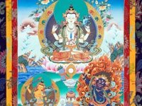 thanka4